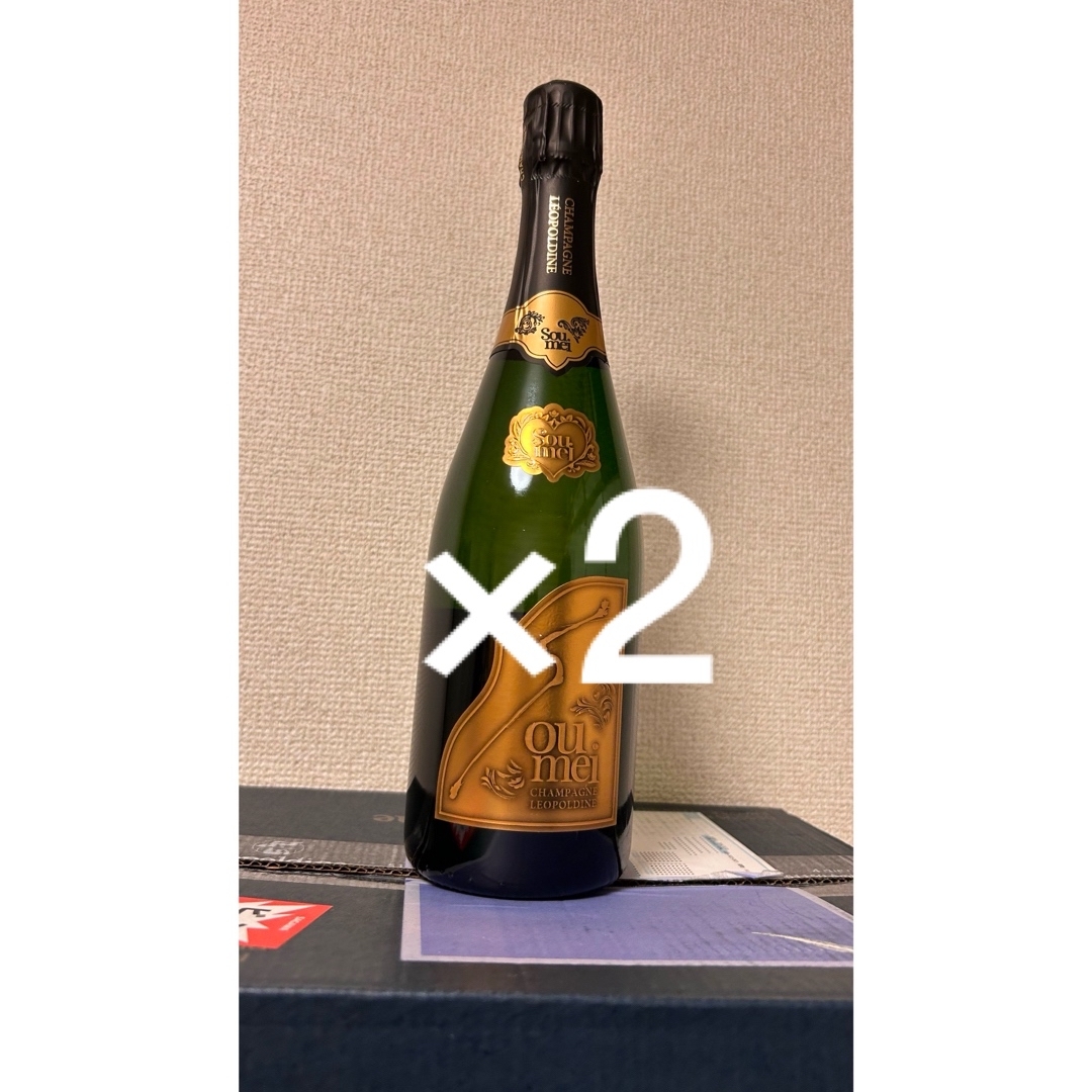 ソウメイ2本セットの通販 by KY雑貨屋's shop｜ラクマ