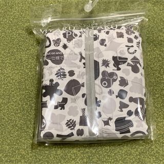 2608797230.jpg?1749788720