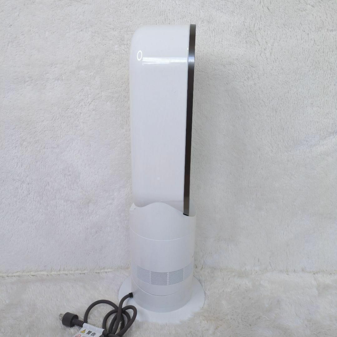 Dyson - 【未使用級】Dyson ホット&クール AM09 2023年製 羽根なしの