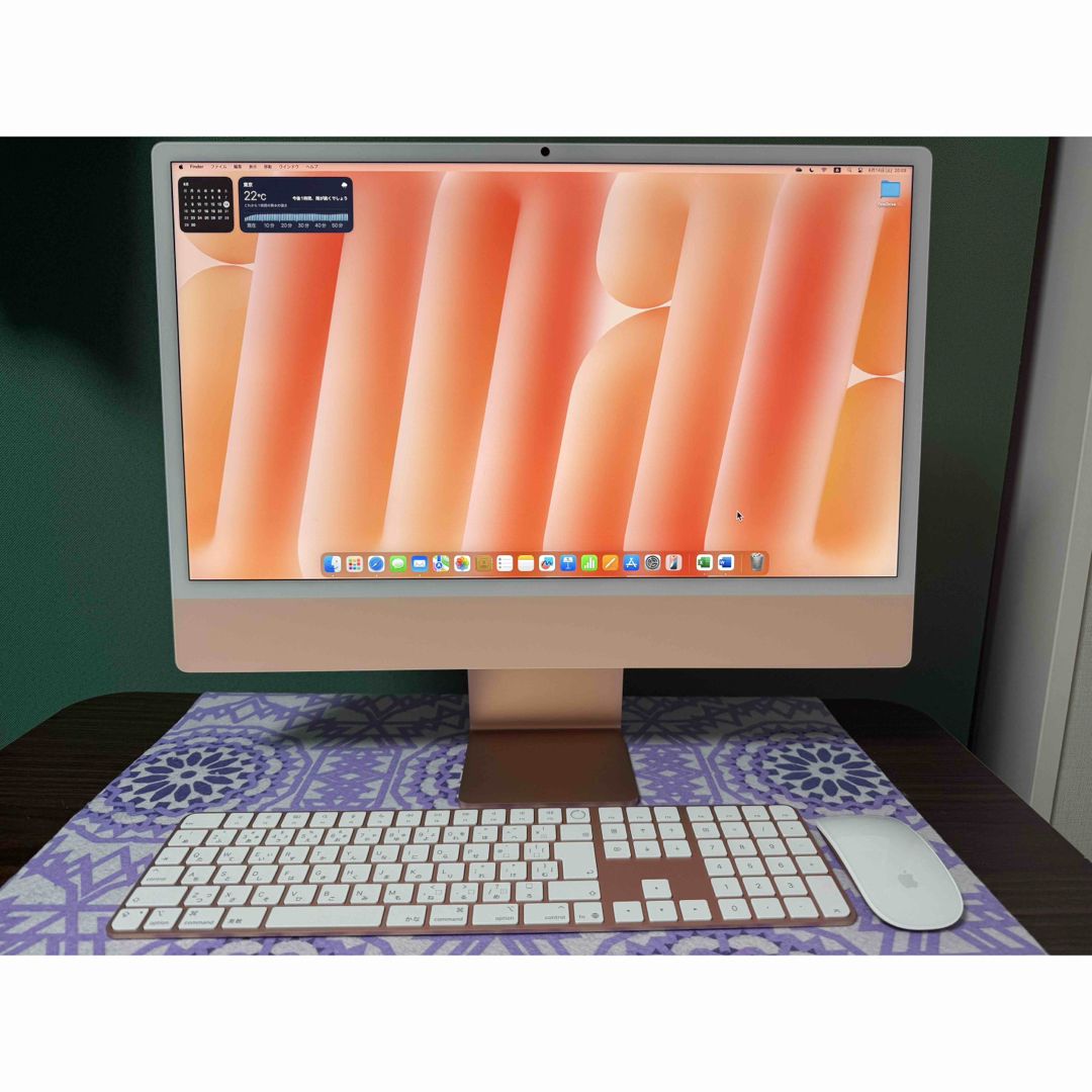 断捨離中 Apple iMac 24インチ オレンジ 断捨離中 Apple iMac 24インチ