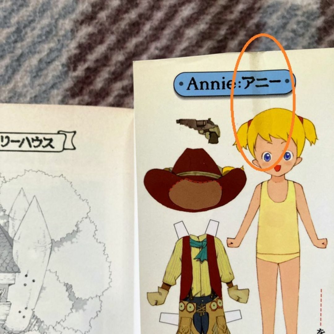 マジックツリーハウス 全53巻セット(1-51巻＋探検ガイド2冊) マジック