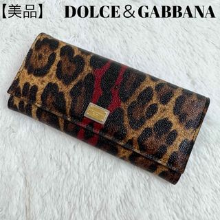 DOLCE&GABBANA（レオパード ・ 財布）のフリマアイテム一覧