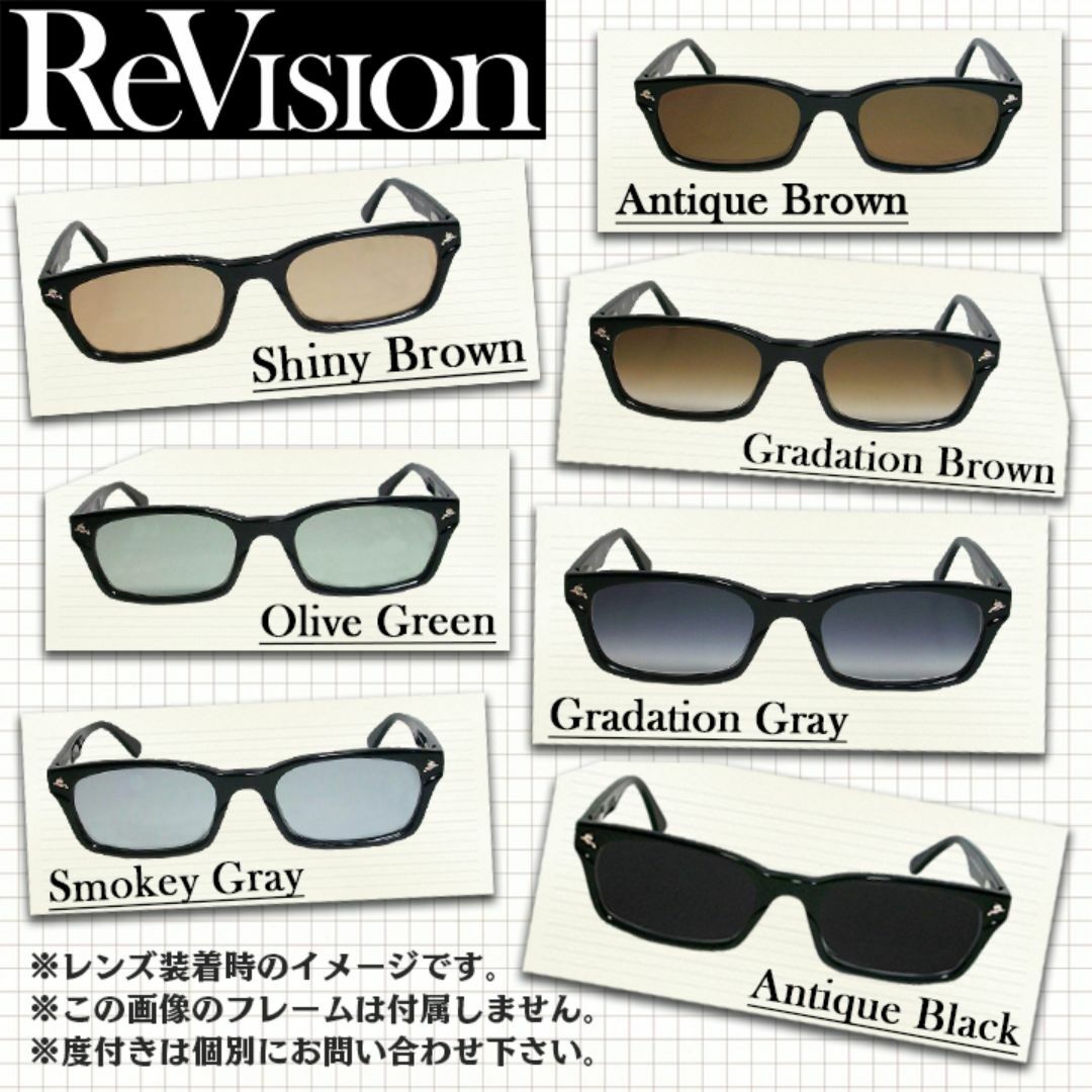 Ray-Ban - 53サイズ【ReVision】RB5154-5762-RESBL リビジョンの通販