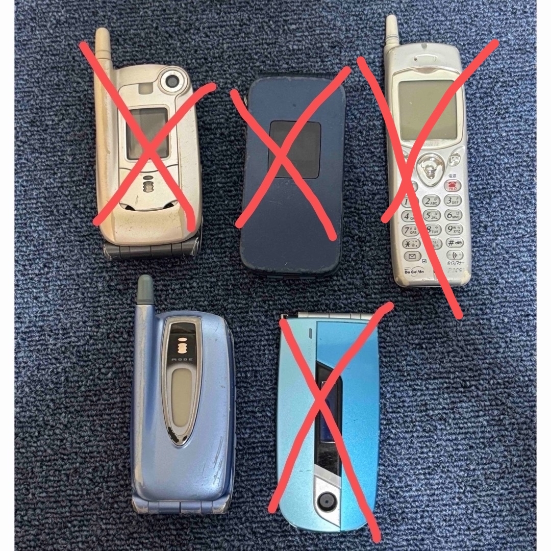 NTTdocomo - ガラケー N503iS 携帯電話本体 まとめ売り 限定価格 レア