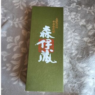 超希少森伊蔵2015年楽酔喜酒600ml10年熟成酒 森伊蔵 - 超