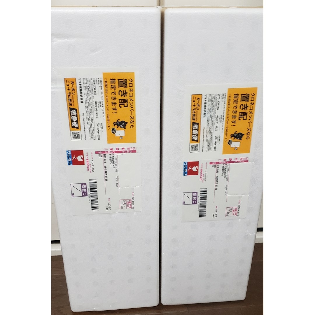 送料無料 25/6/16到着分 森伊蔵 1800ml×2本セット 未開封新品 の通販は