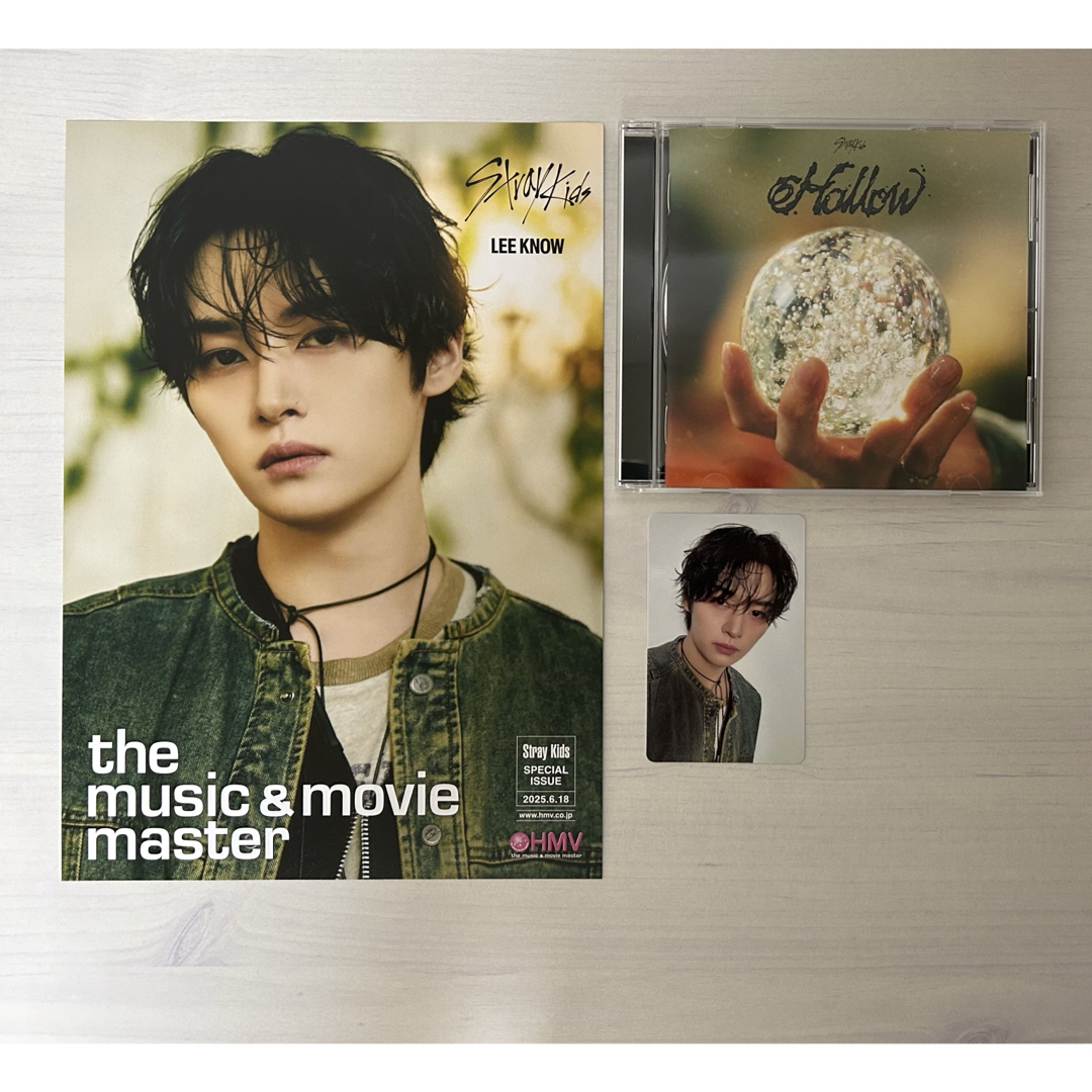 新品未開封】20枚 バンチャン Hollow FC盤 未使用 スキズ Hollow fc盤