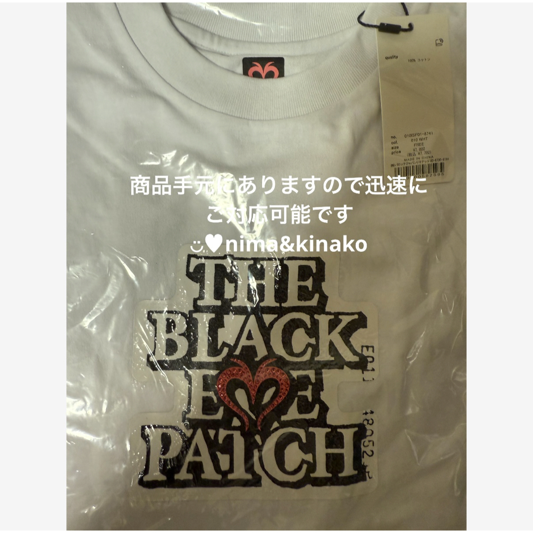 THE BLACK EYE PATCH - MOUSSY×BlackEyePatch BEP OG ラインストーン