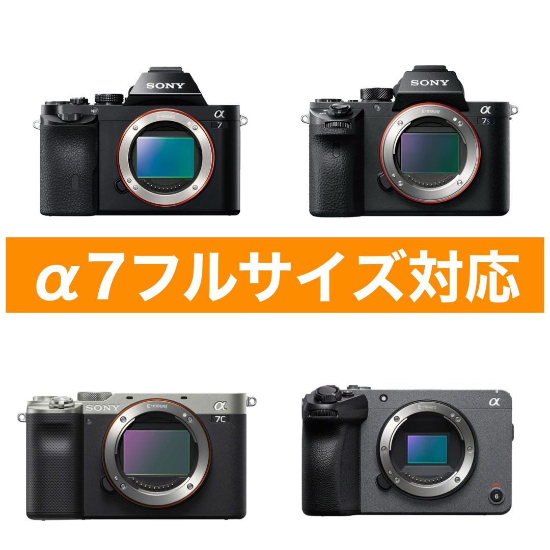 緊急価格！SONYミラーレス対応！ズームレンズ！カメラ初心者でも安心