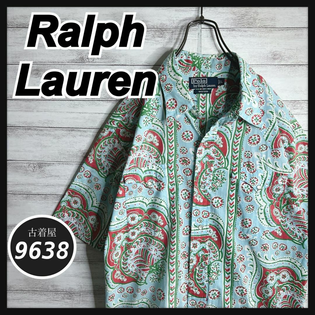 Ralph Lauren - 【入手困難!!】ラルフローレン ✈︎半袖シャツ
