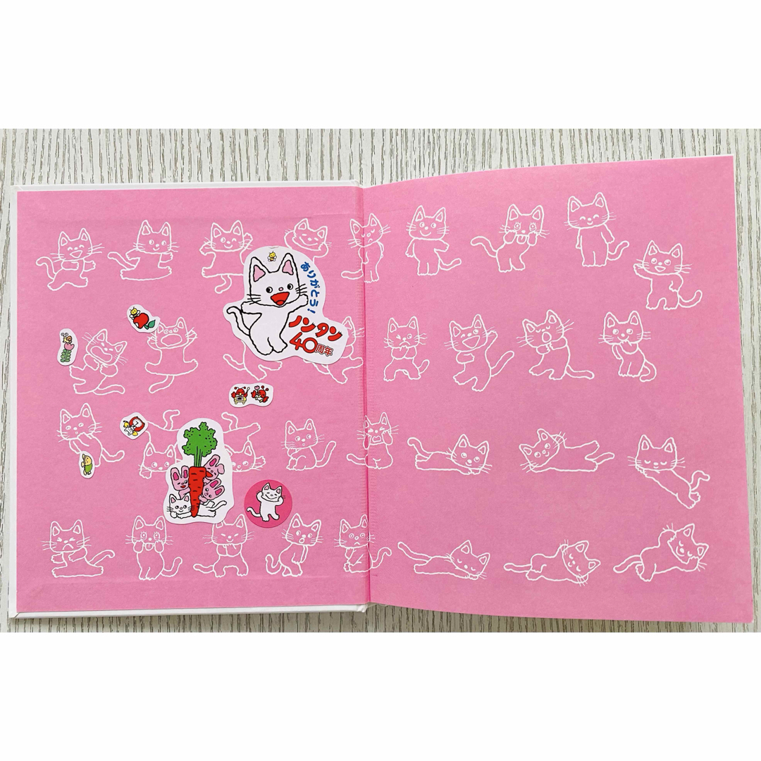 ノンタンあそぼうよシリーズ 3冊セット○あかんべ、ほわ ほわ ほわわ他