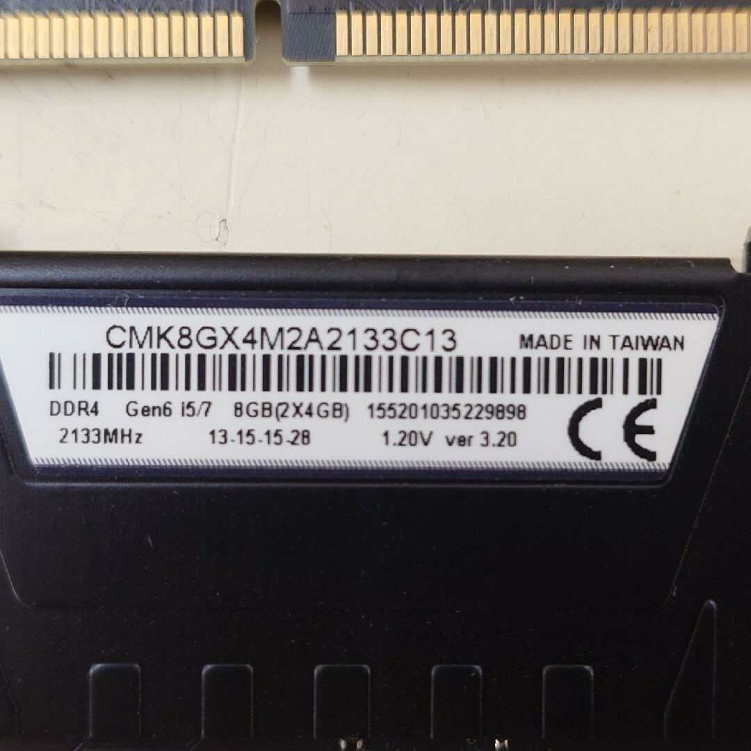 DDR4メモリ 3枚セット 16/8/8 ジャンクの通販 by ハボキ's shop｜ラクマ