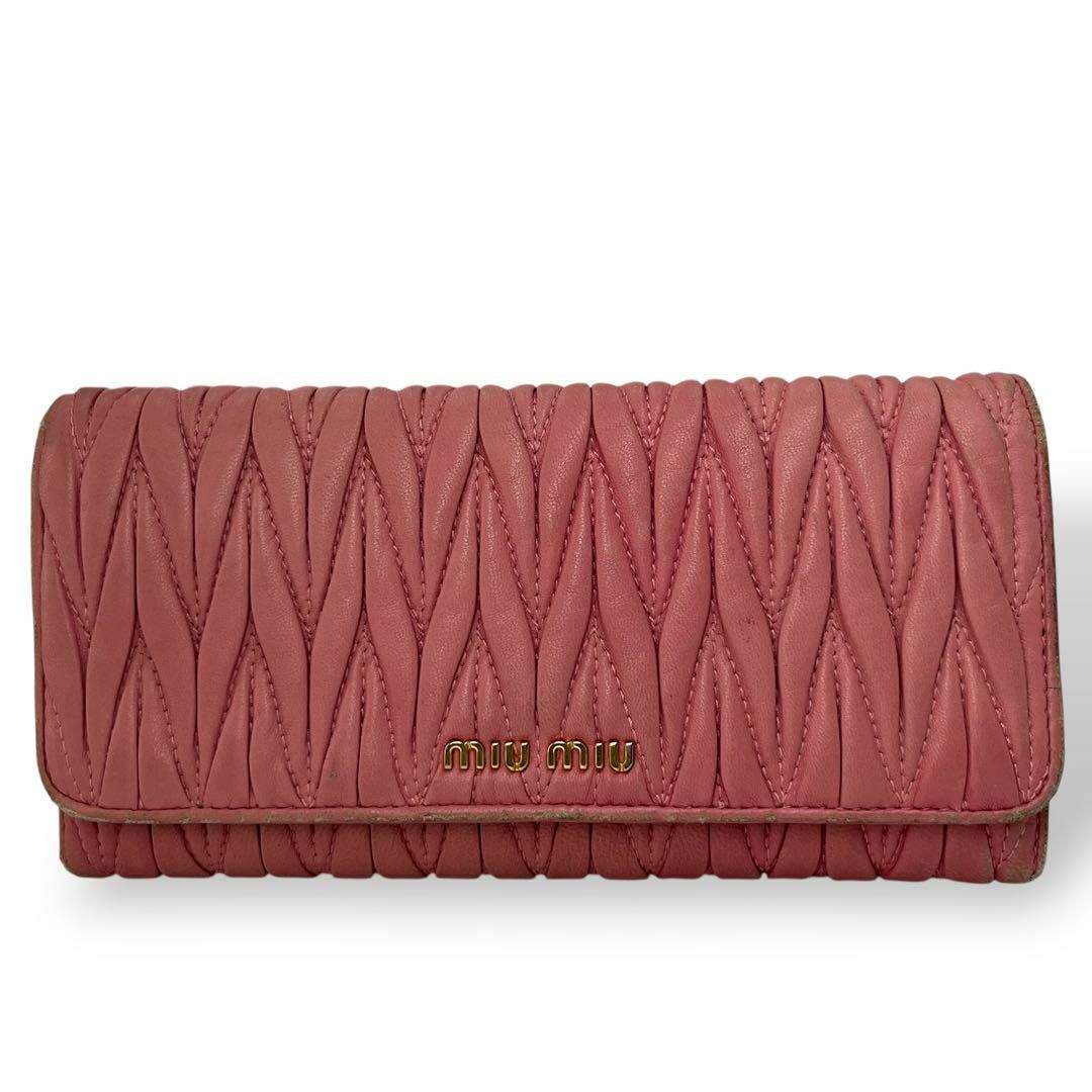 MIU MIU - ミュウミュウ 長財布 マテラッセ ゴールドロゴ ロング
