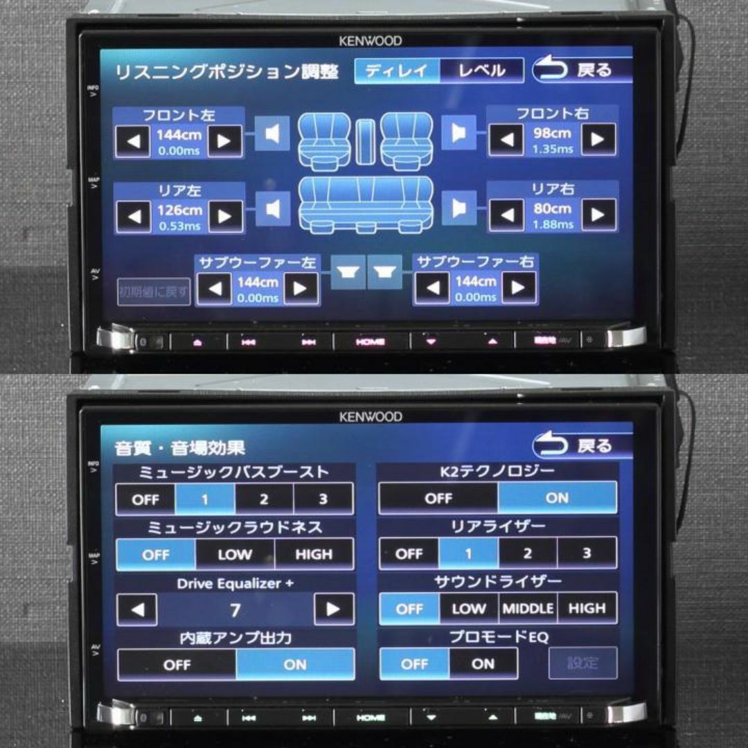 KENWOOD - 地図2024年春最上位彩速ナビMDV-Z904フルセグ/HDMI/ハイレゾ