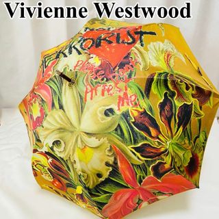 Vivienne Westwood（傘）のフリマアイテム一覧