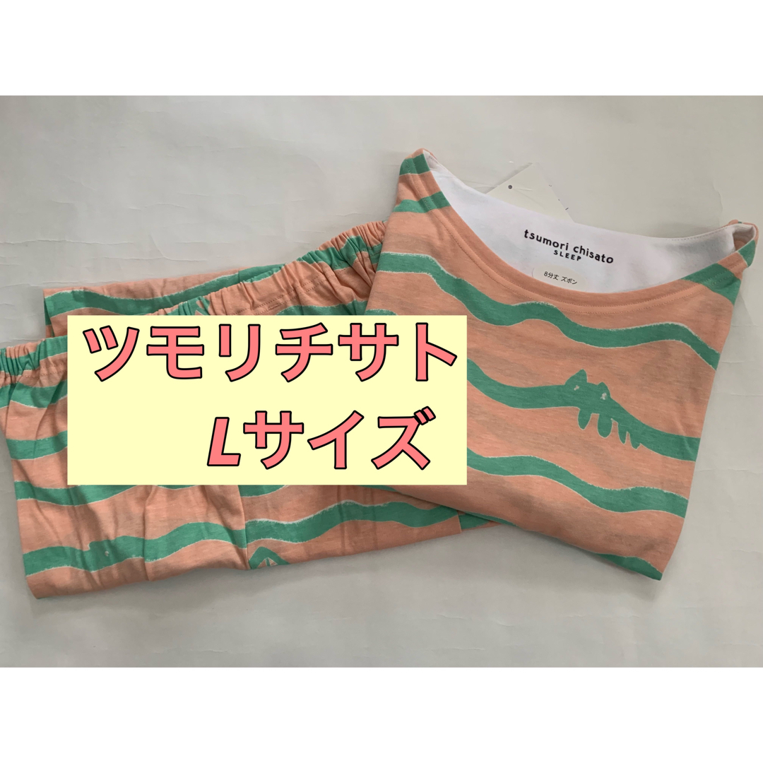 Wacoal - ワコール ツモリチサト スリープ パジャマ Lサイズ UDT165 PI