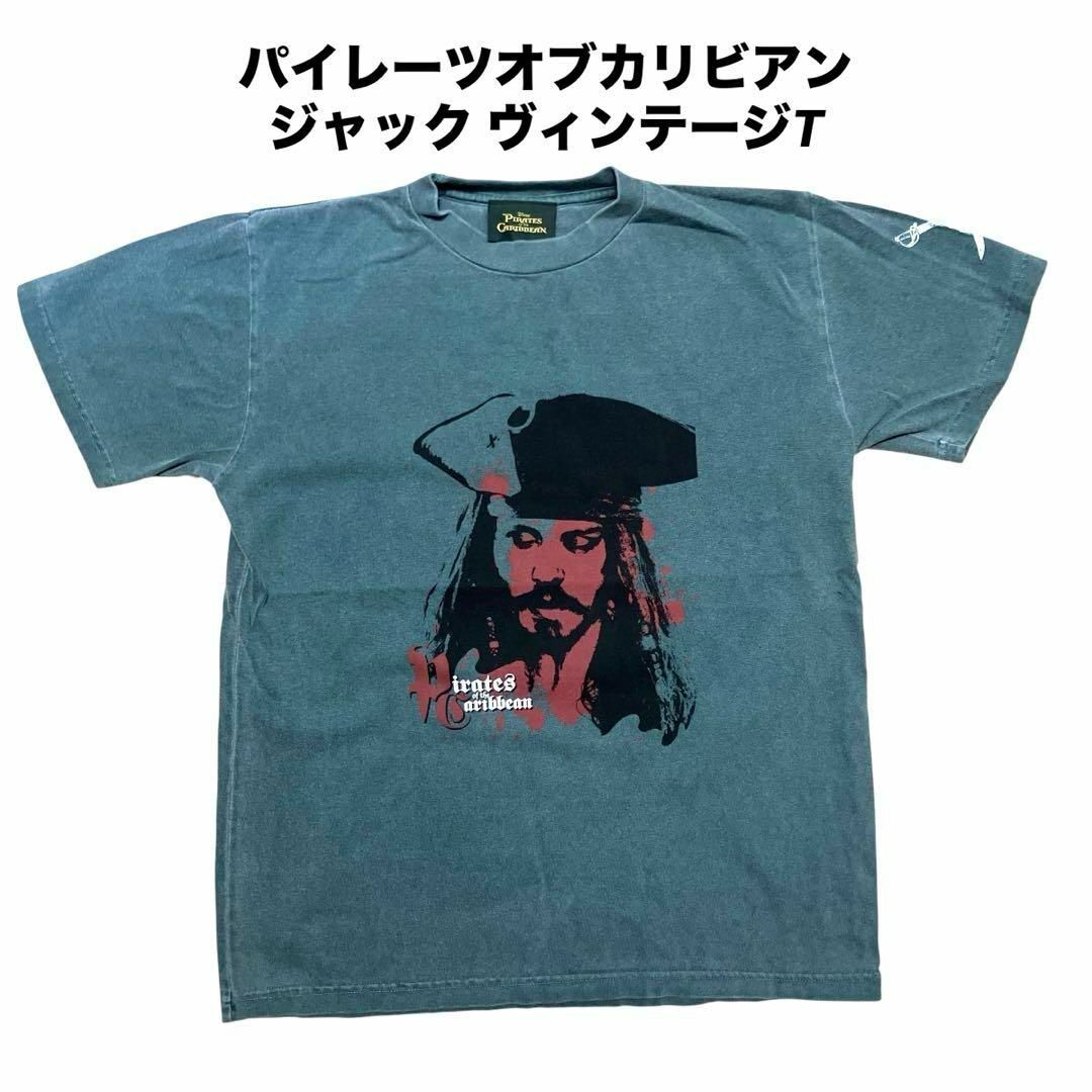Disney - ○古着Disneyパイレーツオブカリビアンジャックスパロウ