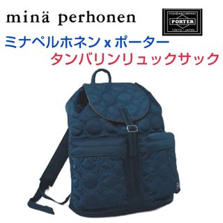 mina perhonen（リュック/バックパック）のフリマアイテム一覧
