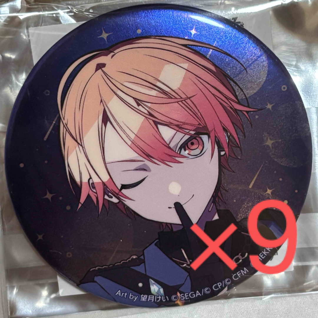 プロセカ 天馬司 缶バッジ あんスタコラボ 70点 プロセカ 天馬司 缶