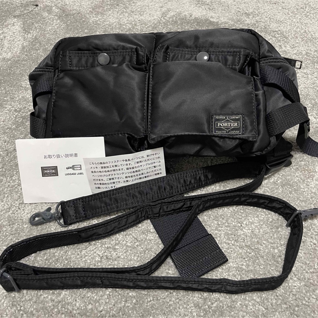 PORTER - 超希少品 ポーター タンカー ショルダーバック ウエスト