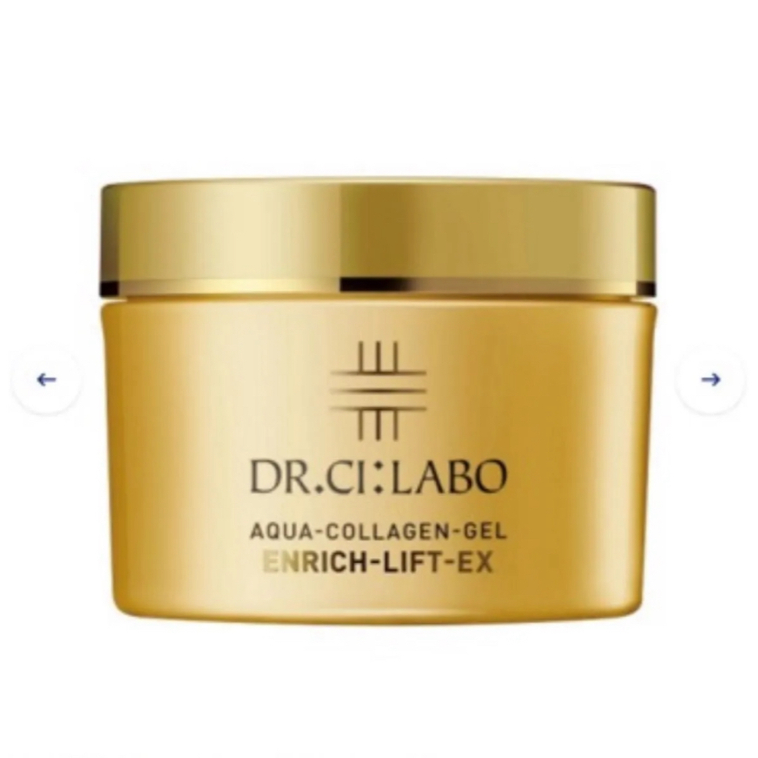 Dr.Ci Labo - ドクターシーラボACGエンリッチLEX R 200gの通販 by 購入