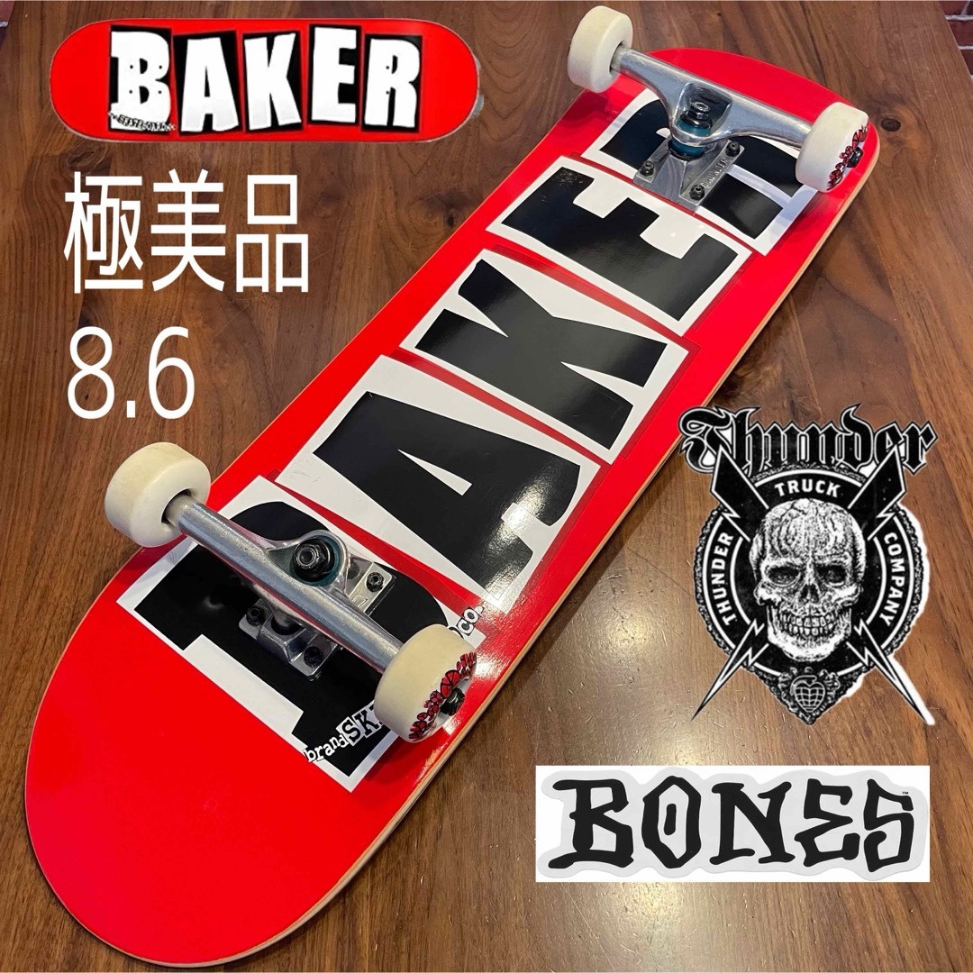 BAKER - ベイカー BAKER スケボー サンダートラック コンプリート