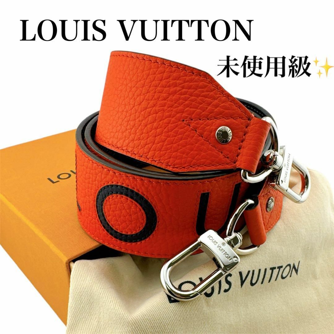 LOUIS VUITTON - ルイヴィトン トリヨンレザー ロゴ ショルダー