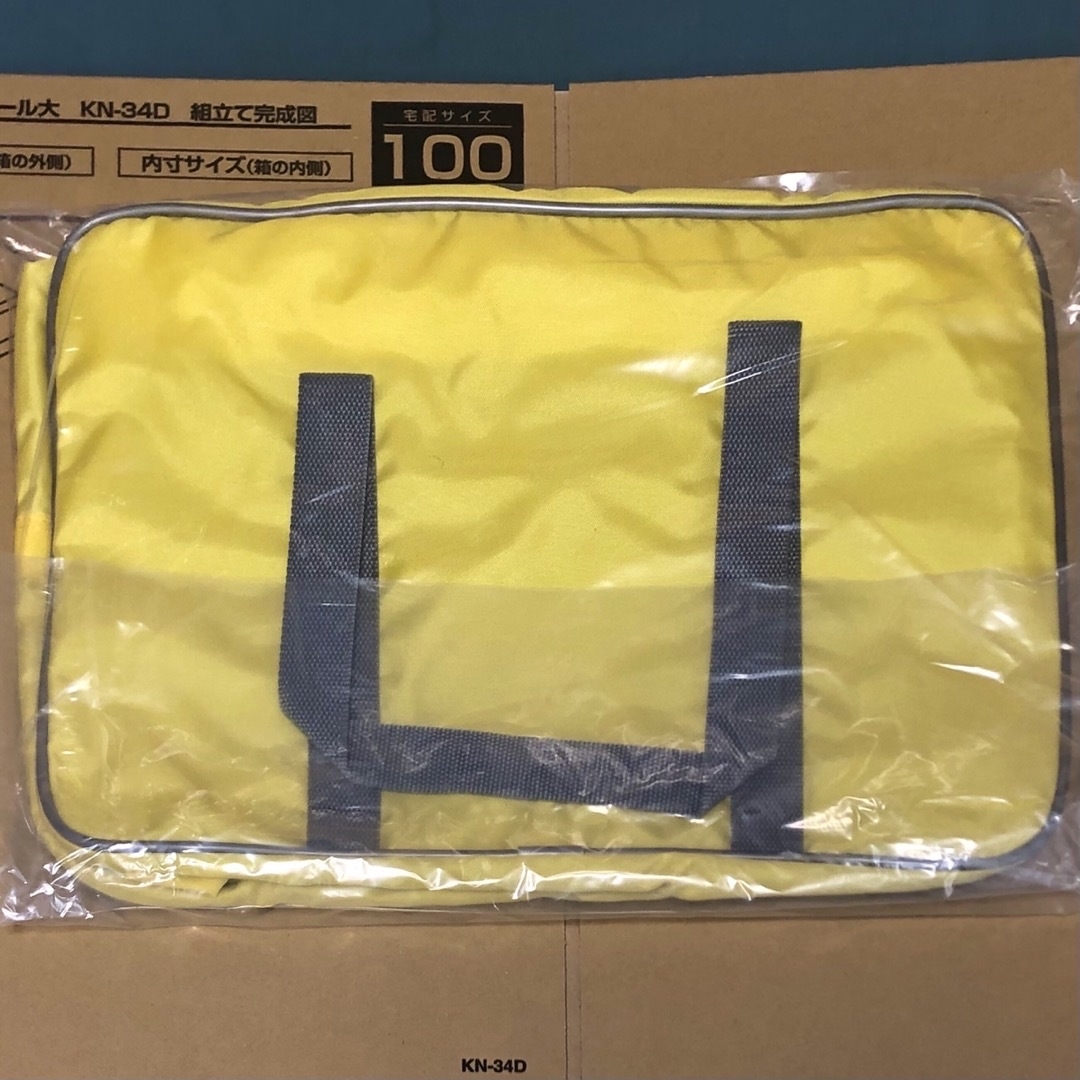 最安値】旧ワッぺ 黄色 イエロー スクバ ワールドペガサス スクール