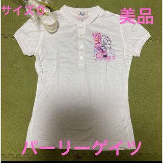 PEARLY GATES - PEARLY GATES パーリーゲイツポロシャツ レディース