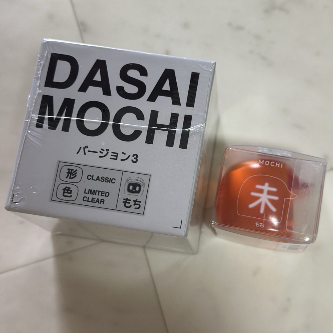 最新 ダサイ もち バージョン3 DASAI MOCHI 新品未開封の通販 by kokoa