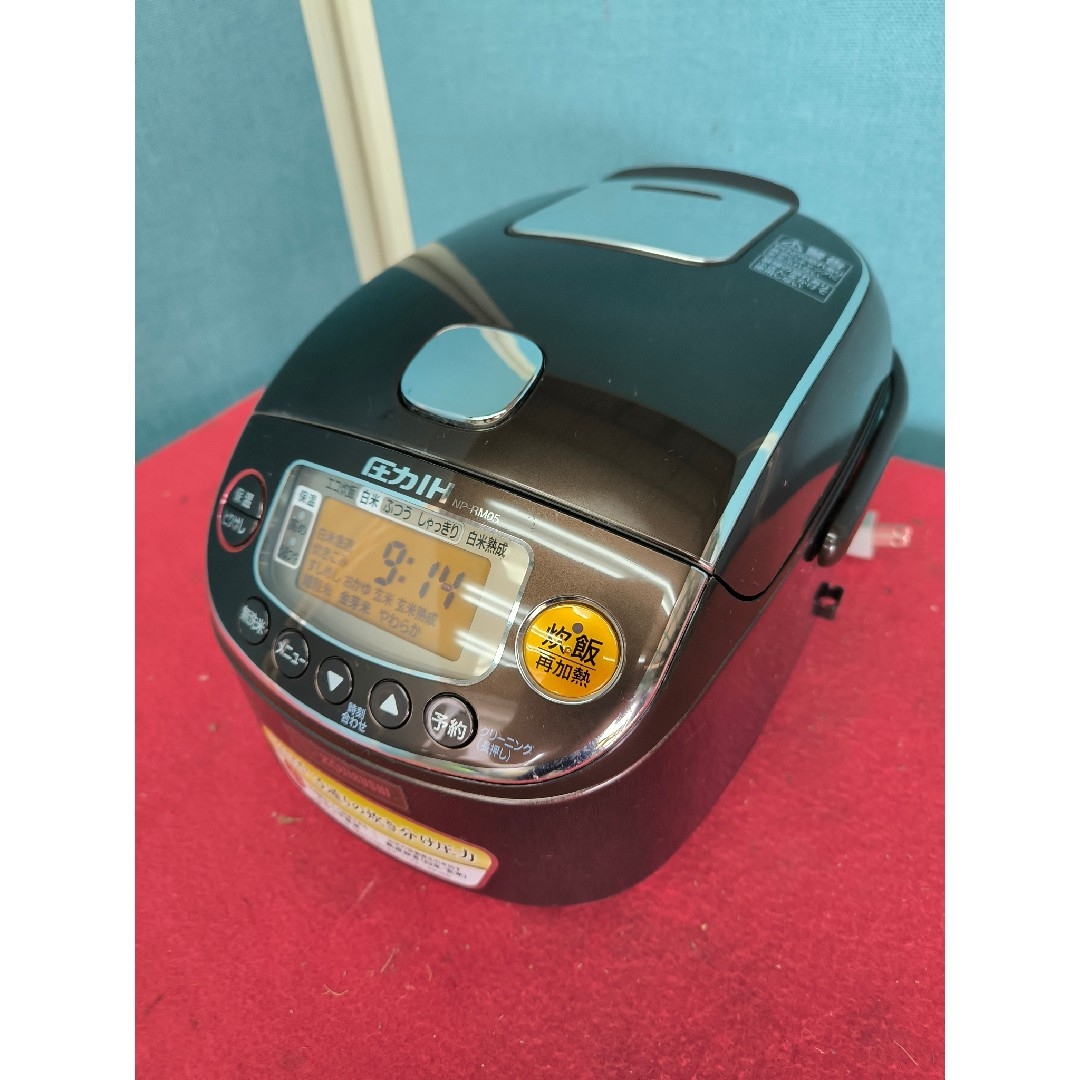 象印 - 2021年製 象印 圧力IH炊飯器 3合 一人暮らし 極め炊き NP-RM05