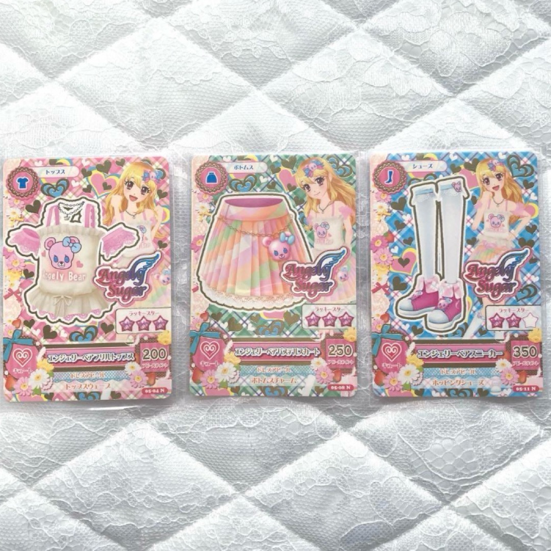 アイカツ! - 【匿名配送】アイカツカード ガーリーバイオリンコーデ