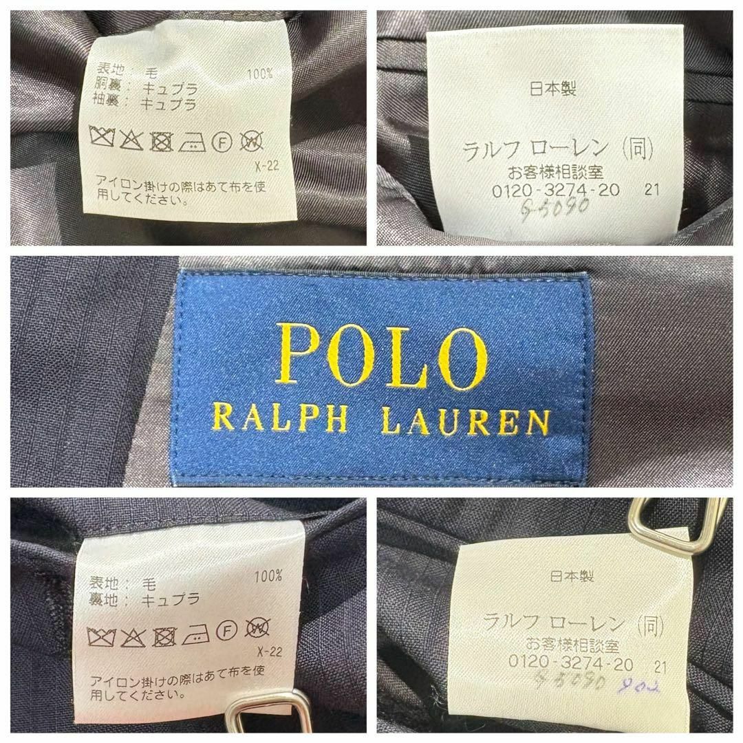 POLO RALPH LAUREN - 【現行☆極美品】POLO RALPH LAUREN スーツ