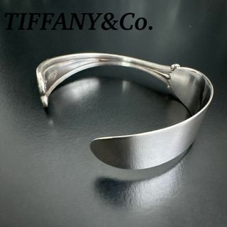 2618438540.jpg?1750907795