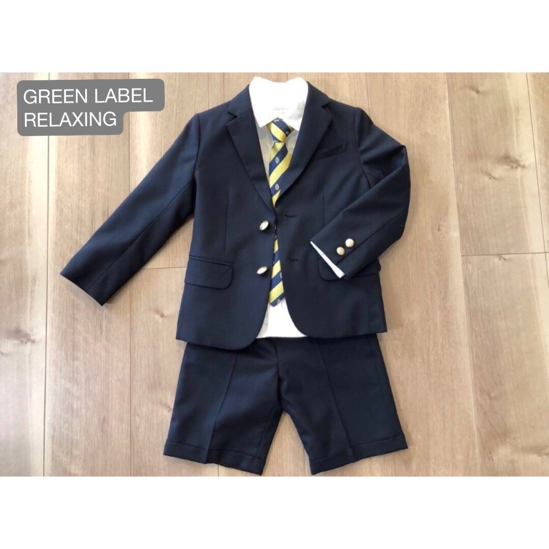 UNITED ARROWS green label relaxing - 4点セット グリーンレーベル