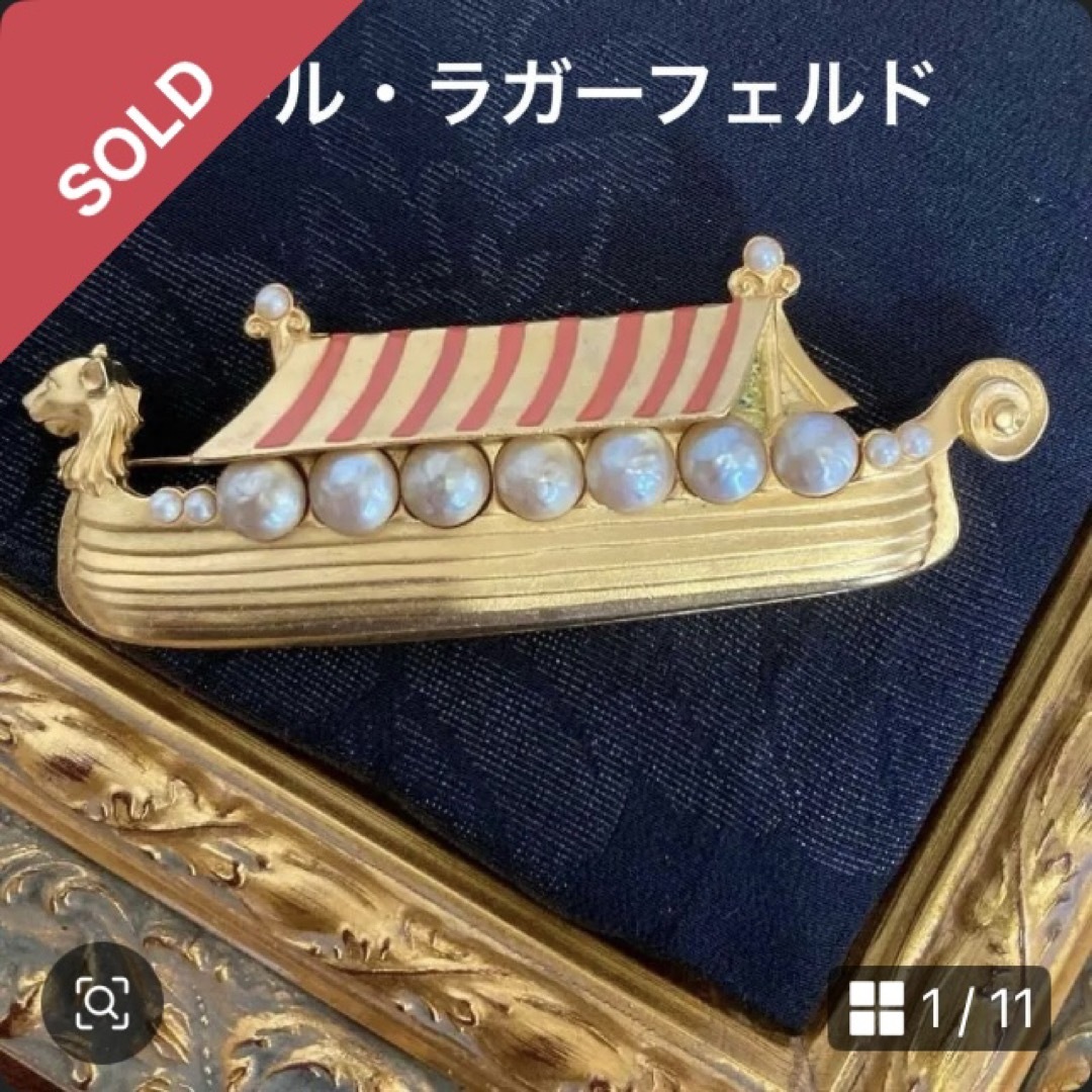 超希少デザイン ❤️カール・ラガーフェルド❤️ 龍頭鷁首風のブローチ