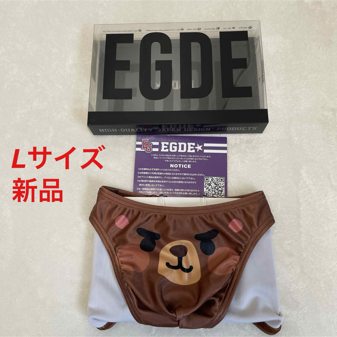 EGDE - 新品 EGDE ANIMAL FACE BEARビキニ エッジ クマ の通販 by 中嶋