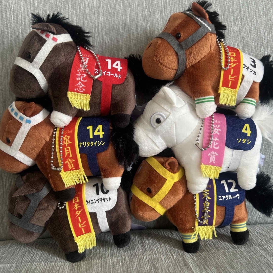 ソダシ （桜花賞） サラブレッドコレクション マスコットボール