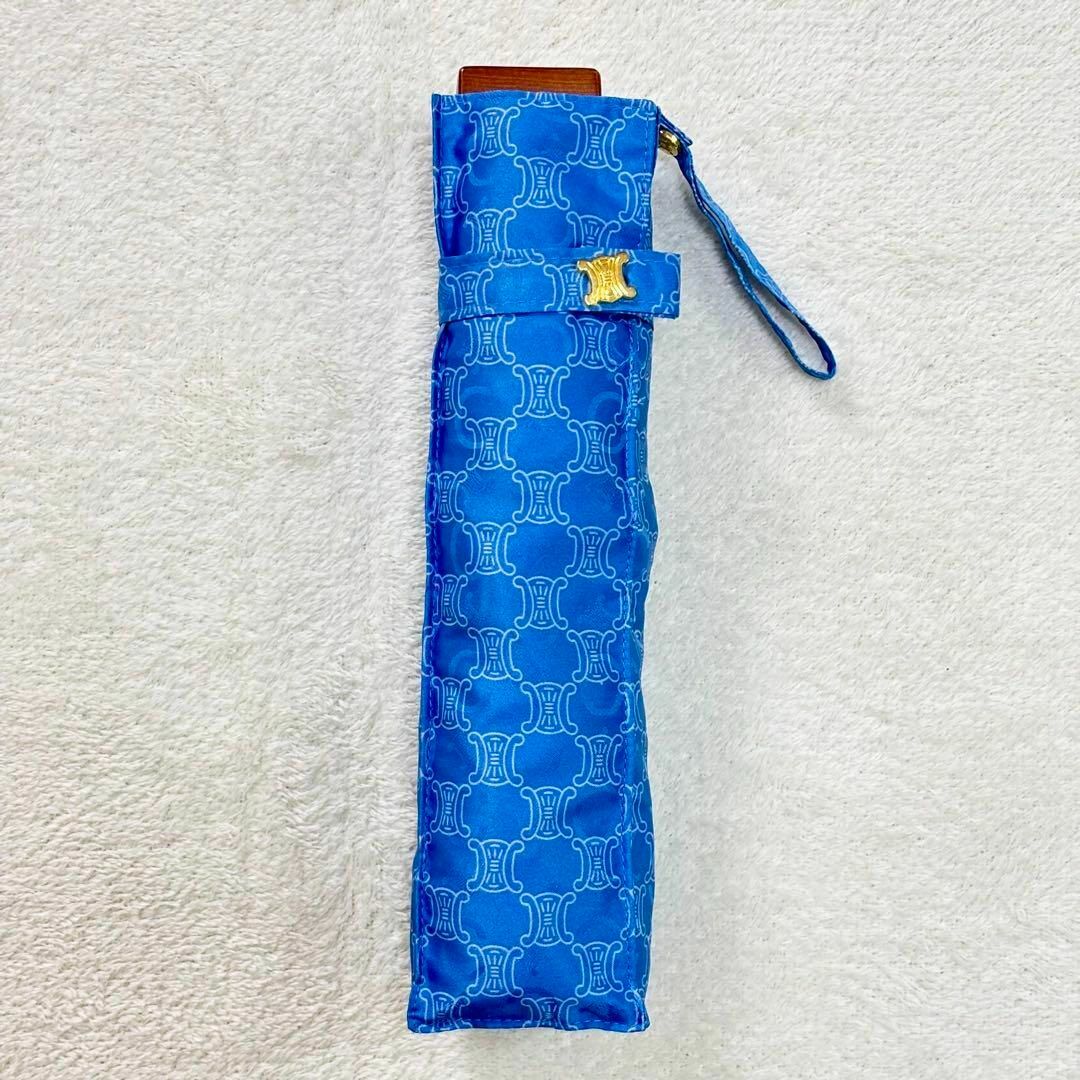CELINE - 未使用級 CELINE セリーヌ マカダム柄 折り畳み傘 ブルーの