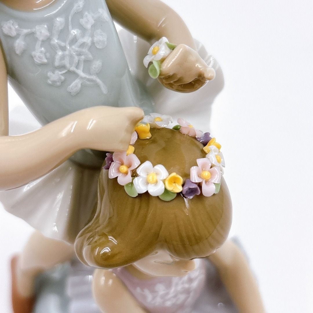 LLADRO リヤドロ First Ballet 初めてのバレエ #5714 Lladro 5714