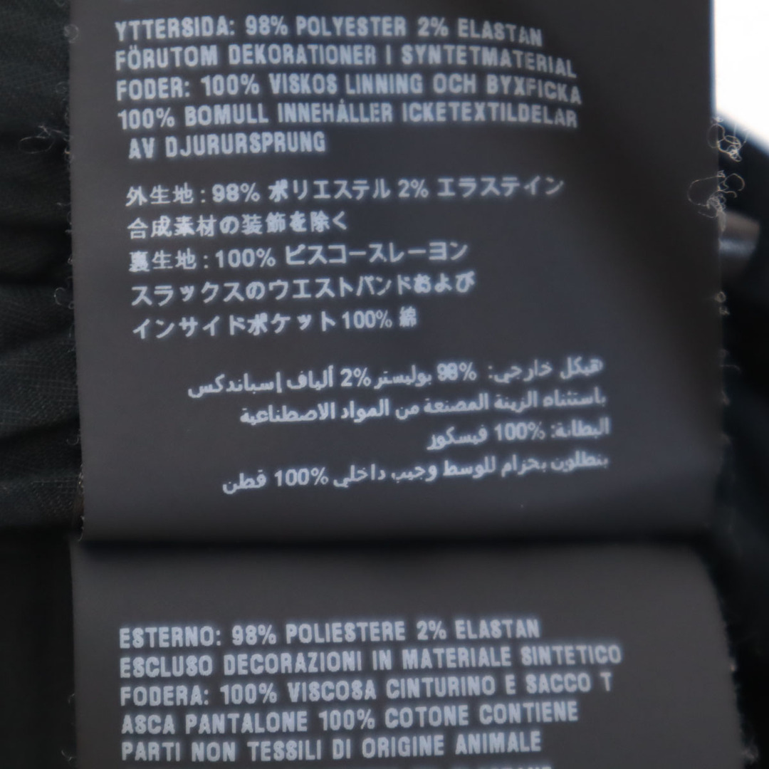 PRADA - 古着 PRADA プラダ イタリア製 ロングパンツ 48 ブラック