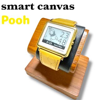 エプソン スマートキャンバスのフリマアイテム一覧