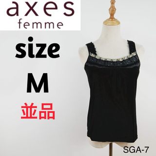 axes femme - ストライプビッグリボンキャミ アクシーズファムの通販