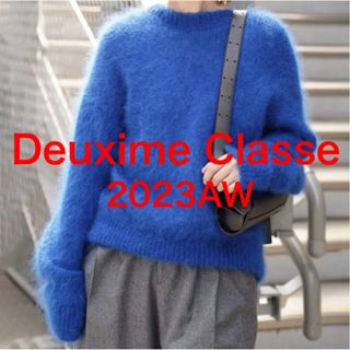 DEUXIEME CLASSE（ニット/セーター ・ ブルー・ネイビー/青色系）の