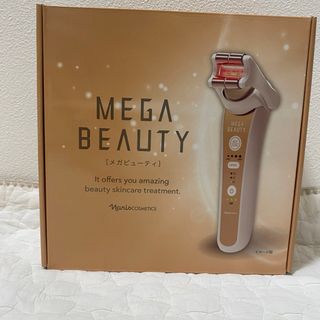 ナリス化粧品（フェイスケア/美顔器）のフリマアイテム一覧