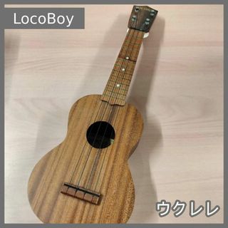 FAMOUZ - Famous FU-120 ソプラノウクレレ 安心のMade in Japanの通販