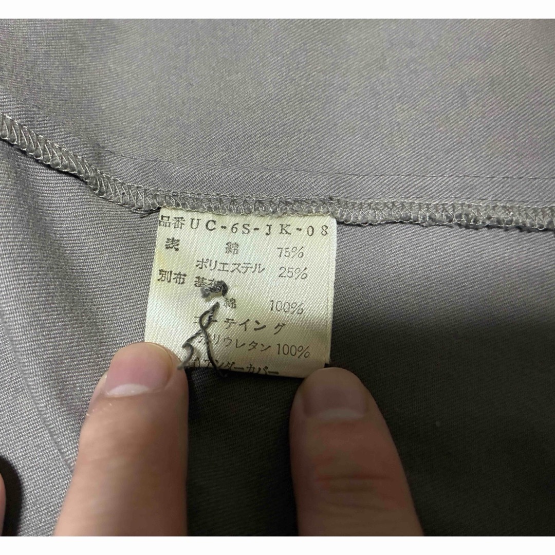 UNDERCOVER - 初期 90s undercover 96ss ドクロ半袖シャツ スカル 名作