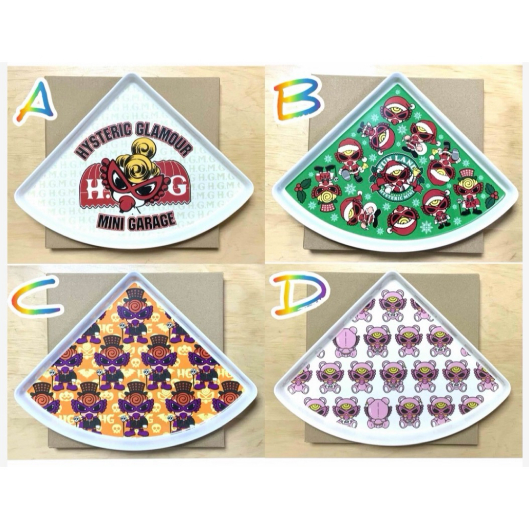 HYSTERIC MINI - ☆ヒスミニ☆正規品☆新品☆ピザプレート☆M☆食器