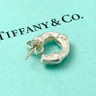 Tiffany & Co.（ピアス）のフリマアイテム一覧