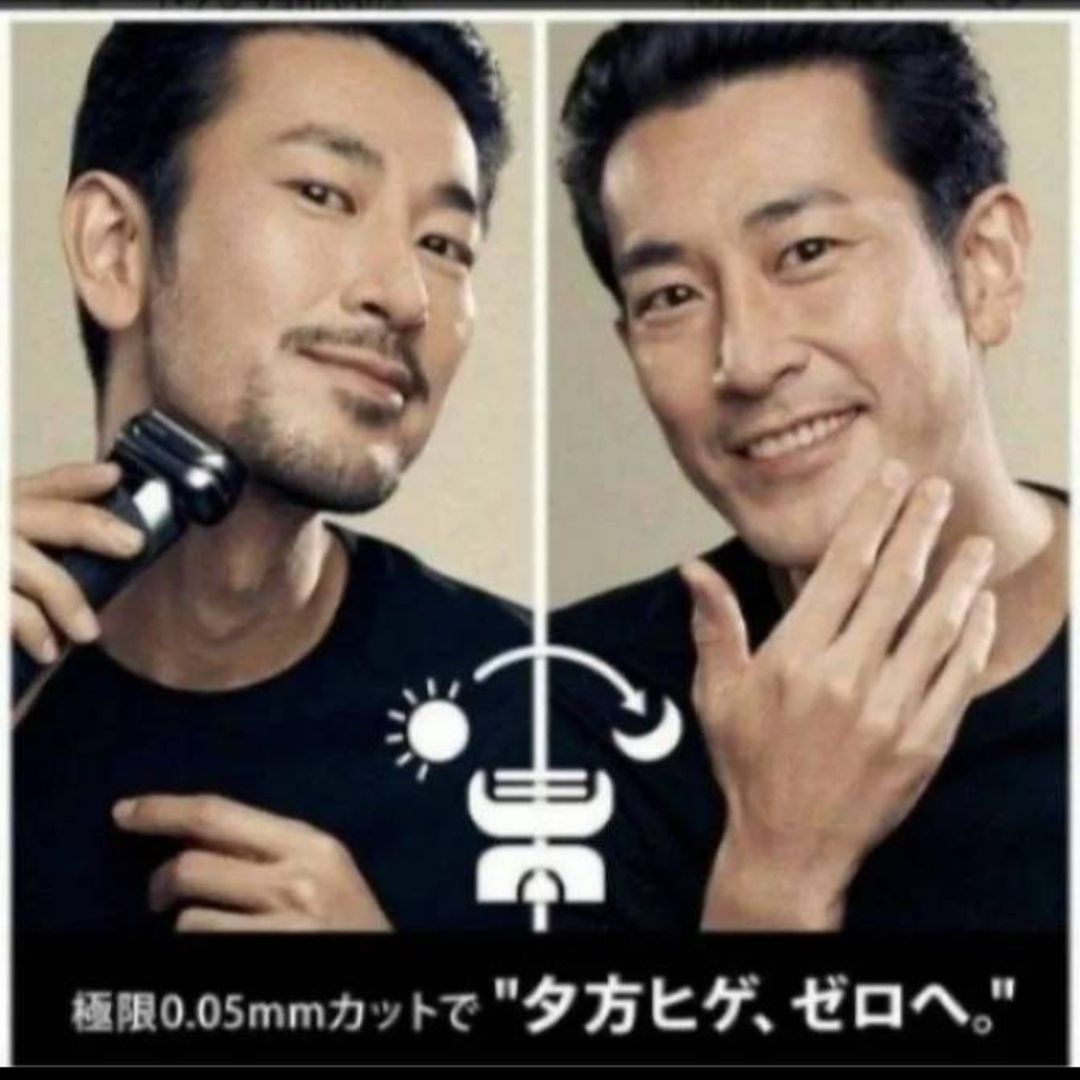 BRAUN - ブラウン最高峰 Series9 9260s-v 元箱入り充電スタンド新品未